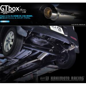 GT Box ステンレス マフラー本体　EKワゴン　後期　　H81W 柿本改 カキモト Hyper GT Box Rev. ミツビシ ekワゴン DBA-H82W LA