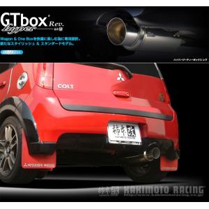 RS-R_RS☆R DOWN]Z27AG コルト_ラリーアート バージョンR(2WD_1500