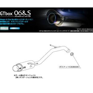 フジツボ]Z27AG コルトラリーアートバージョンR用マフラー