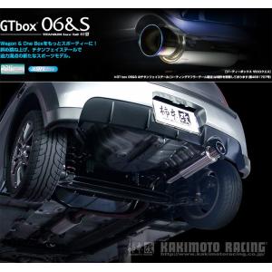 フジツボ]Z27AG コルトラリーアートバージョンR用マフラー