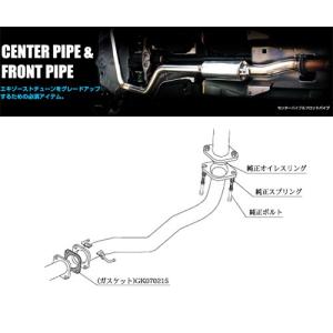 柿本_改]GH-CT9A ランサーエボリューション7-8_ランエボ7-8用マフラー