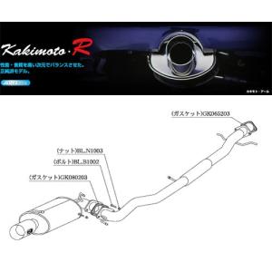 柿本改 クレスタ JZX100 マフラー ハイパーフルメガN1+Rev. T31348