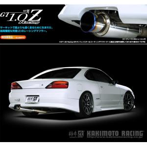 S14 シルビア　柿本改 柿本_改]E-(C)S14 シルビア_K's(SR20DET / 2.0 Turbo_H05/10