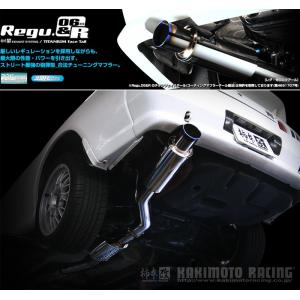 FD2 シビックR S.E.S.セミチタンマフラーKIT TYPE-1 : エアロ.カスタム