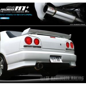 ER34 4ドア　セダン　大和デュアルマフラー ER34 4ドア セダン 大和デュアルマフラー - メルカリ