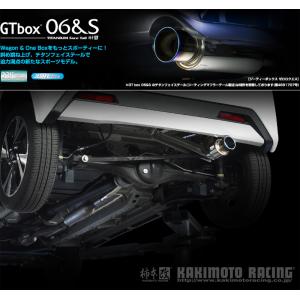 [柿本_改]4AA-B48A ルークス_4WD(BR06-SM21 / 0.66 / Turbo_R02/03 - )用マフラー[GTbox 06&S][N443119][車検対応]｜unionproduce