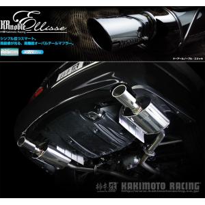 柿本_改]DBA-Y51 フーガ_2WD(VQ25HR / 2.5 NA_H22/04〜)用マフラー