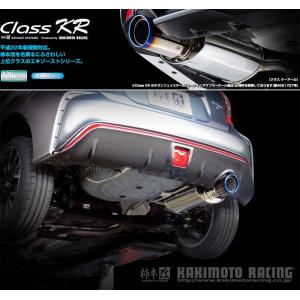 HKS（エッチケーエス） サイレントハイパワー エキゾースト マフラー