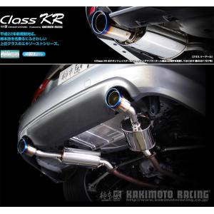 [柿本_改]DBA-YV37 スカイライン_セダン 200GT-t(274A / 2.0 / Turbo_H26/11〜)用マフラー[Class KR][N713106][車検対応]｜unionproduce