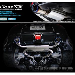 柿本_改]4BA-VN5 レヴォーグ(CB18 / 1.8 Turbo_R02/10〜)用