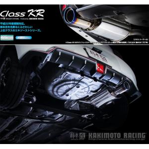 柿本_改]DBA,5BA-K13改 マーチ_NISMO S(HR15DE / 1.5 NA_H25/12〜)用
