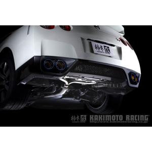 日産 R35 GT-R 触媒ストレート ダウンパイプ フロントパイプ 第1触媒