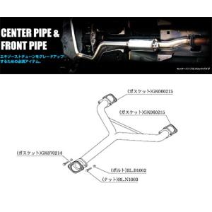 日産 フェアレディZ Z33 VQ35DE センターパイプ フロントパイプ