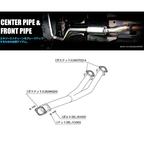 [柿本_改]E-BNR32 スカイライン_GT-R(RB26DETT / 2.6 / Twin-Tu...