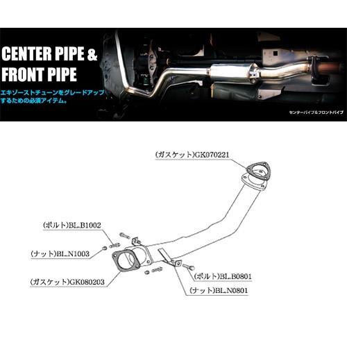 [柿本_改]E-PZ31 フェアレディZ_200ZR(RB20DET / 2.0 / Turbo_S...