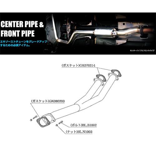 [柿本_改]GF-BNR34 スカイライン_GT-R(RB26DETT / 2.6 / Twin-T...