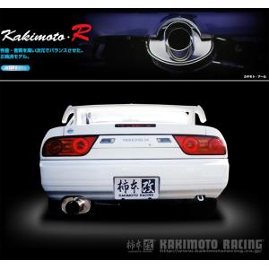 FUJITSUBO（フジツボ） マフラー パワーゲッター 180SX E-RPS13 H3.1