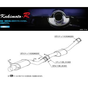 柿本_改]TA-ZZE123 カローラランクス_Zエアロツアラー(2ZZ-GE / 1.8