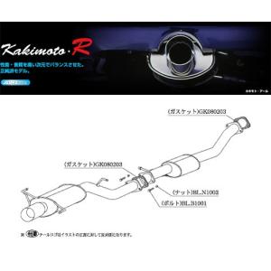 柿本レーシング マフラー　s15シルビア　SR20DET 柿本_改]GF-S15 シルビア_スペックR(SR20DET / 2.0 Turbo_H11/01