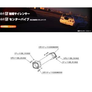 ノート DAA-HE12 フロントガラス用レーダー HR12DE NBF 234130-331