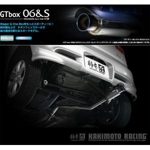 柿本_改]DBA-HG21S セルボ_2WD_SR(K6A / 0.66 Turbo_H19/10〜H21/12)用