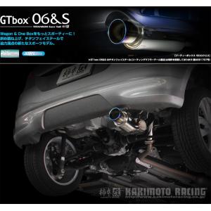 SWIFT ZC72S 柿本改 gt box 06&s 柿本改 柿本 カキモト マフラー GTbox 06&S スイフト DBA-ZC72S
