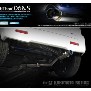 柿本_改]4AA-MK54S スペーシアカスタム_2WD(0.66 / TB HV_R5/11〜)用