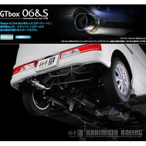 BLITZ（ブリッツ） 個人宅OK ニュルスペック VS マフラー エブリィ