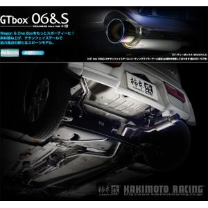 HKS（エッチケーエス） マフラー Cool Style II 31028-AS011 アルト