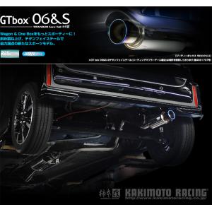 柿本_改]DAA,4AA-MK53S スペーシアカスタム_4WD(R06A WA05A / 0.66