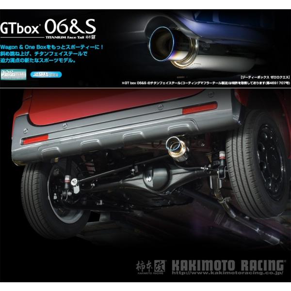 [柿本_改]DAA,4AA-MK53S スペーシアカスタム_4WD(R06A WA05A / 0.6...