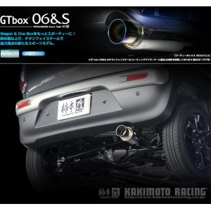 HKS（エッチケーエス） 【HKS】 マフラー サイレントハイパワー(silent