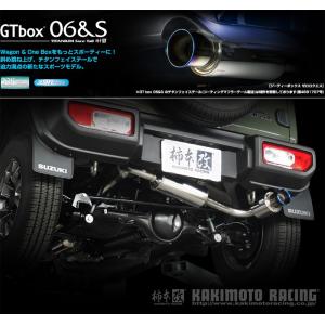 [柿本_改]3BA-JB74W ジムニーシエラ_4WD(K15B / 1.5 / NA_H30/07〜)用マフラー[GTbox 06&S][S44355][車検対応]｜unionproduce