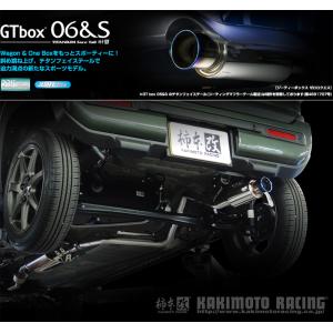 柿本改GTbox06＆Sマフラー　mr92sハスラー2WD用中古　おまけ付き 柿本_改]5AA-MR92S ハスラー_2WD(R06D WA04C / 0.66 NA_R02/01