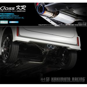 HKS（エッチケーエス） 個人宅OK HKS クールスタイル2 マフラー