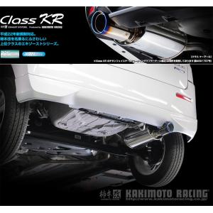 柿本_改]DBA-GH2 インプレッサ_2WD(EL15 / 1.5 NA_H19/06〜H22
