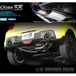 柿本_改]CBA,4BA-ZC33S スイフトスポーツ_2WD(K14C / 1.4 Turbo_H29/09