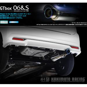 柿本改 マフラー Class KR クラス ケーアール ソリオ / ソリオ