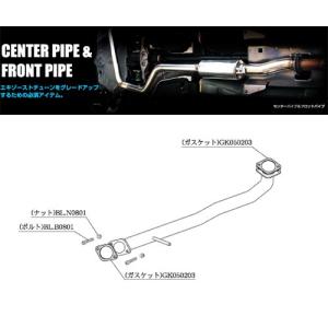スズキ（SUZUKI） フロントパイプ【TYPE-Spフロントパイプ】カプチーノ
