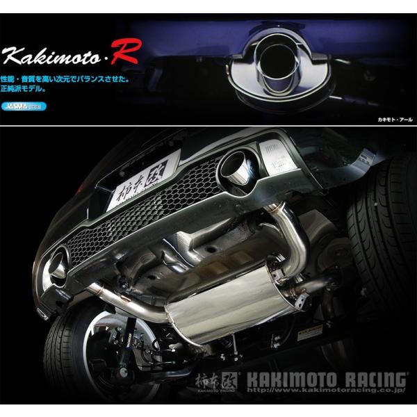 [柿本_改]CBA-ZC31S スイフトスポーツ_2WD(M16A / 1.6 / NA_H17/0...