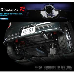柿本改 ワゴンR MH22S マフラー カキモトR SS321 KAKIMOTO RACING 柿本