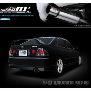 柿本_改]GF,GH-SXE10 アルテッツァ_RS200(3S-GE / 2.0 NA_H10/11〜H17