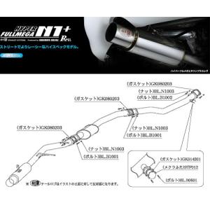 [柿本_改]E-JZX100 チェイサー_ツアラーV(1JZ-GTE / 2.5 / Turbo_H08/09〜H10/08 / MC前)用マフラー[N1+ Rev.][T31348][車検対応]｜unionproduce