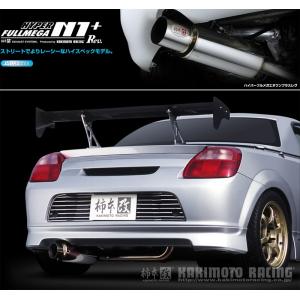 フジツボ　パワーゲッター　MR-S ZZW30 FUJITSUBO（フジツボ） POWER Getter パワーゲッター ZZW30 MR-S 1ZZ