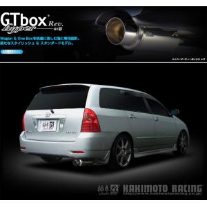 トヨタ（TOYOTA） カローラフィールダー NZE164G バックドア