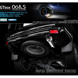 柿本改｜MH23S ワゴンR│HE22S アルト ラパン｜マフラー 柿本_改]DBA-HE22S アルトラパン_2WD_CVT(K6A / 0.66 NA_H22/08〜H27