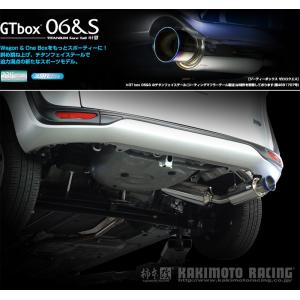 FUJITSUBO（フジツボ） マフラー A-S シエンタ UA-NCP81G CBA-NCP81G