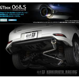 NA6/8ユーノスロードスター触媒ストレート : Tido Shop - 通販 - Yahoo