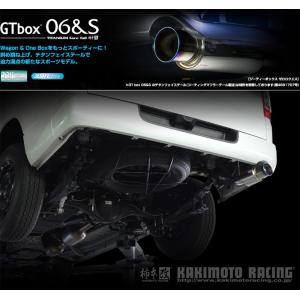ハイエース 200系 ワイド モデリスタ スポーツマフラー 2TR(スーパー 