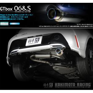 HKS（エッチケーエス） マフラー LEGAMAX Sports 32018-AT064 カローラ
